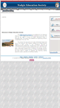 Mobile Screenshot of nadgirinstitute.com